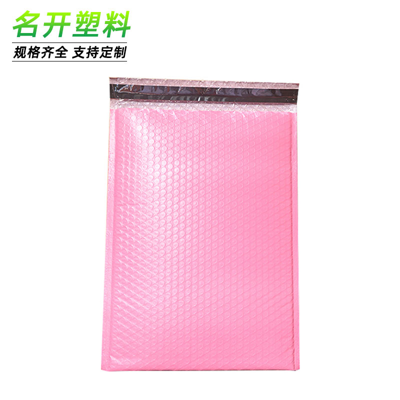 PE膜氣泡信封（fēng）袋