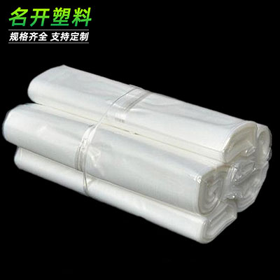 防（fáng）塵袋